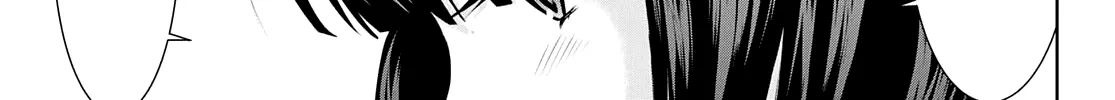 Goddess Café Terrace Zinmanga X Chapter 41 Page 31
