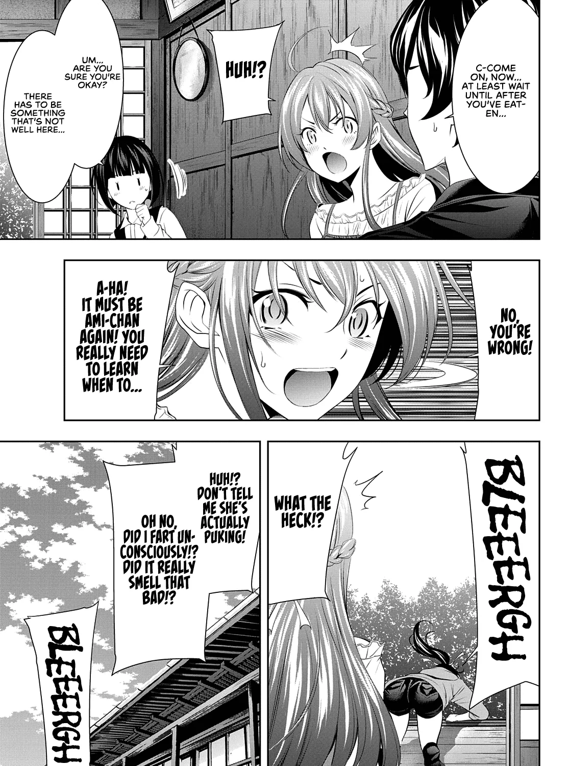 Goddess Café Terrace Zinmanga X Chapter 40 Page 18