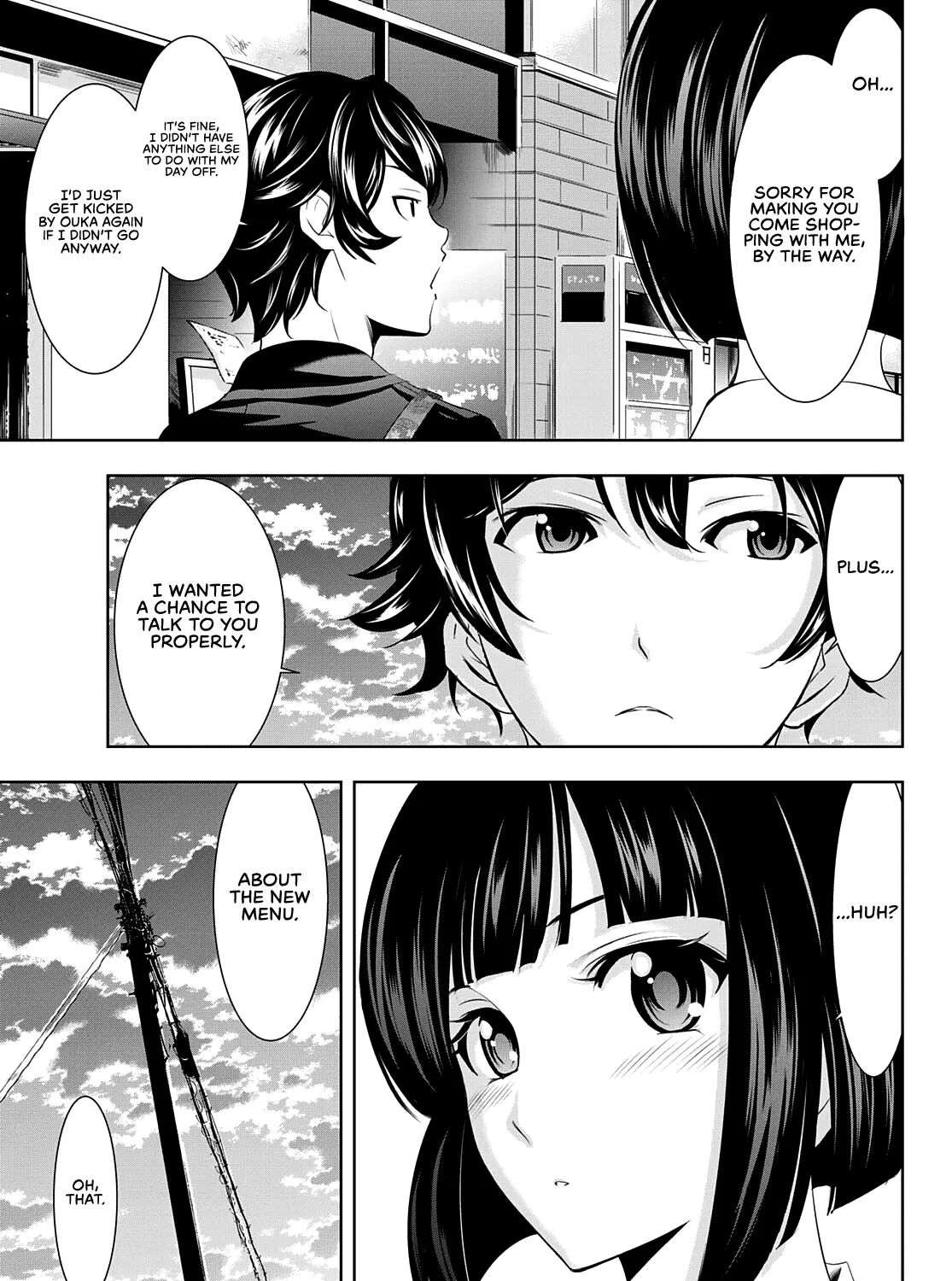 Goddess Café Terrace Zinmanga X Chapter 40 Page 22