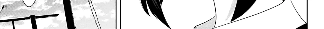 Goddess Café Terrace Zinmanga X Chapter 40 Page 23