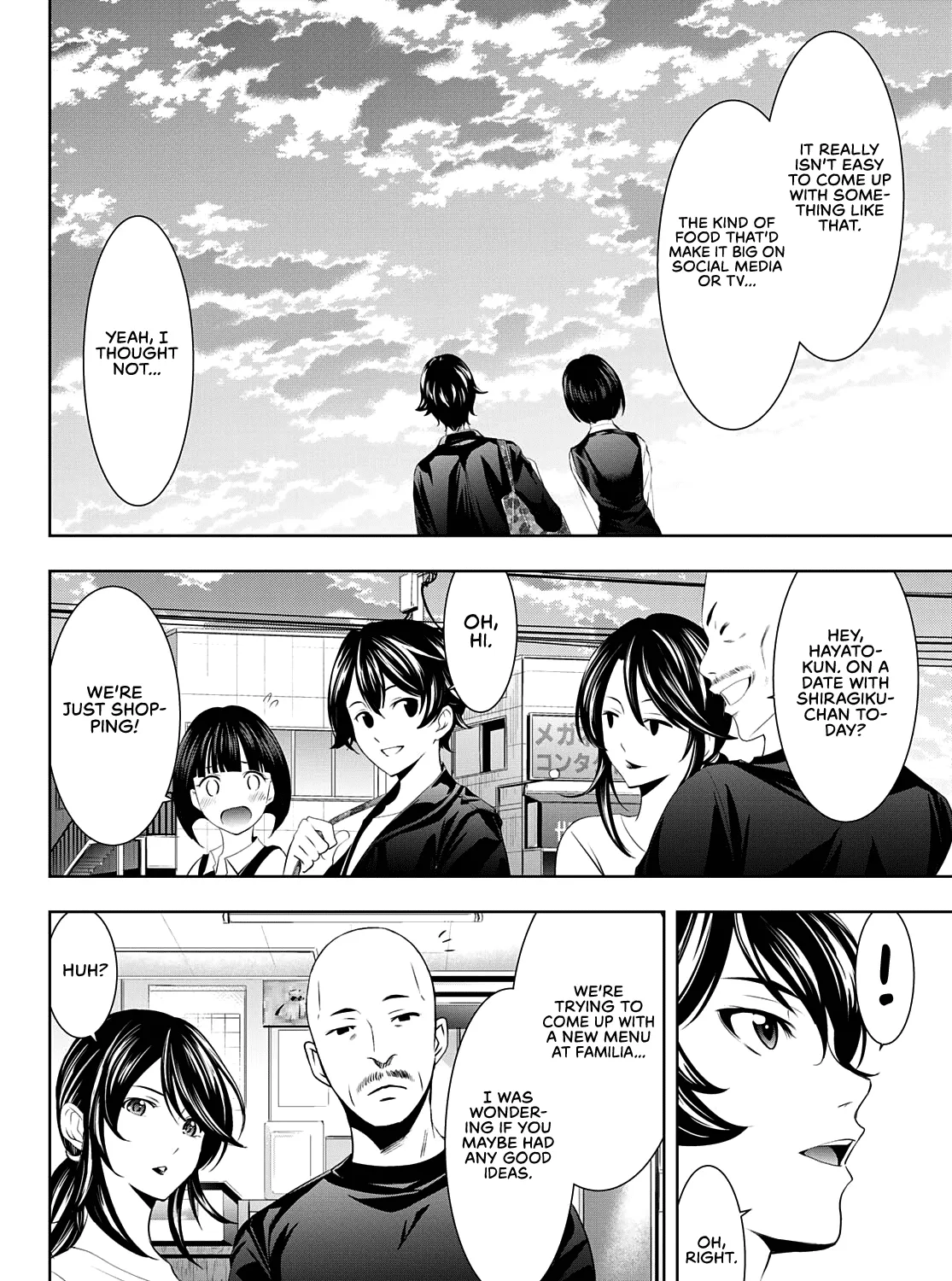 Goddess Café Terrace Zinmanga X Chapter 40 Page 24