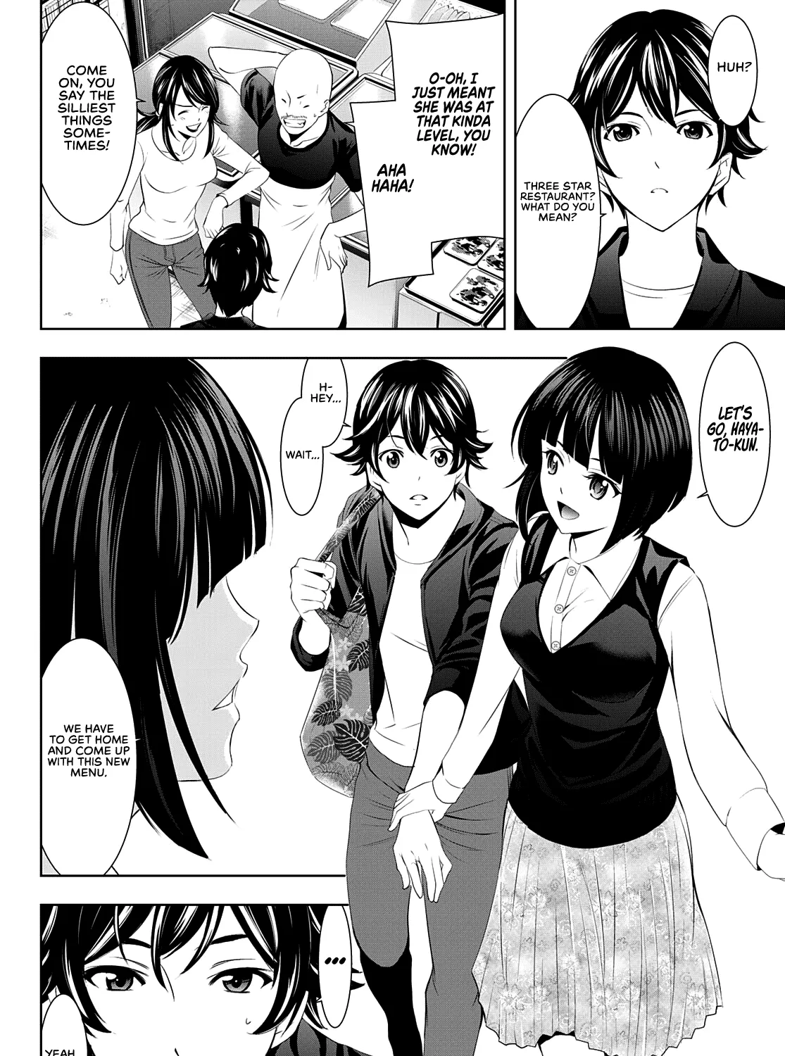 Goddess Café Terrace Zinmanga X Chapter 40 Page 28