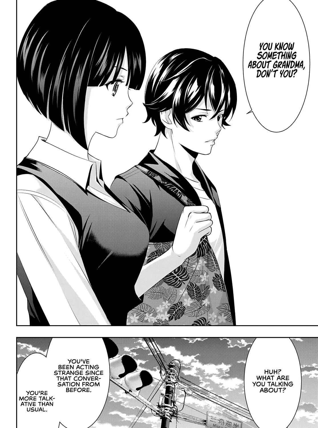 Goddess Café Terrace Zinmanga X Chapter 40 Page 32
