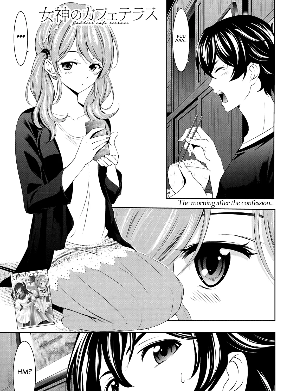 Goddess Café Terrace Zinmanga X Chapter 39 Page 7