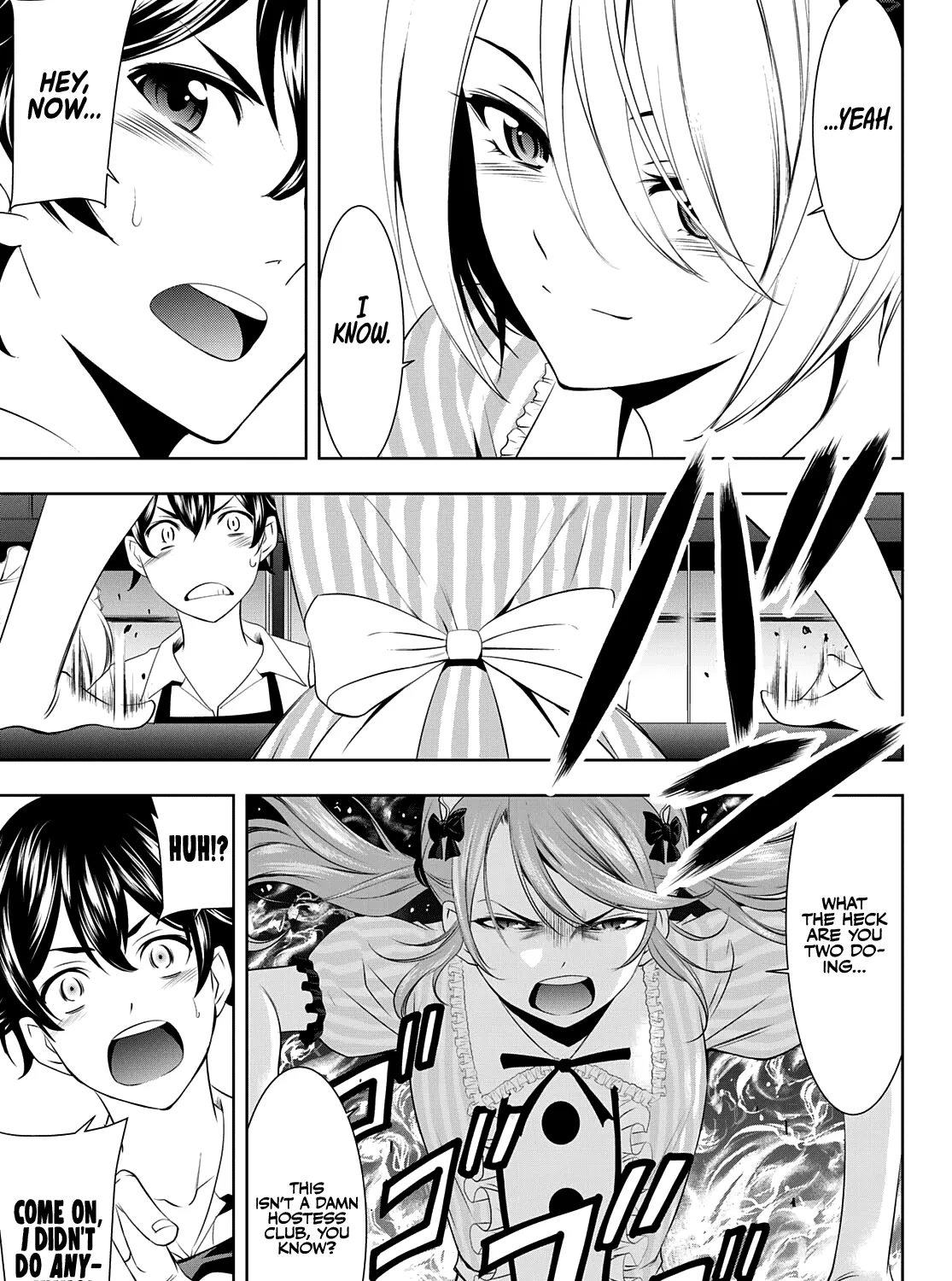 Goddess Café Terrace Zinmanga X Chapter 39 Page 15