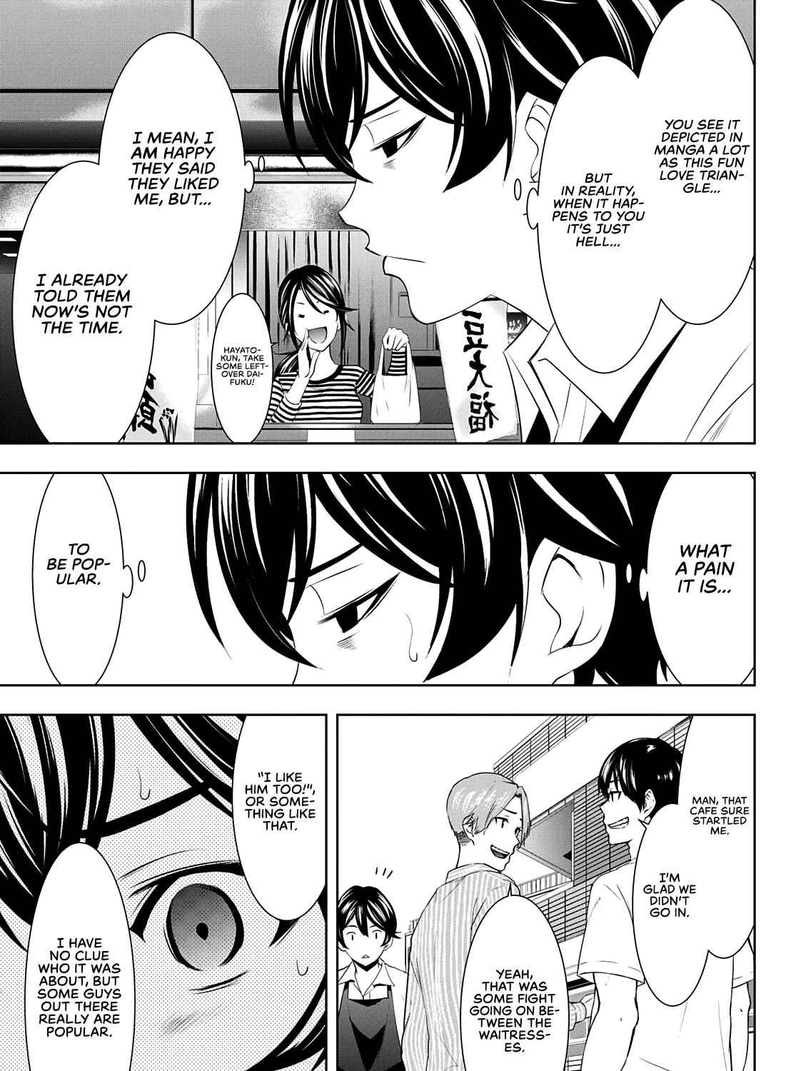 Goddess Café Terrace Zinmanga X Chapter 39 Page 23