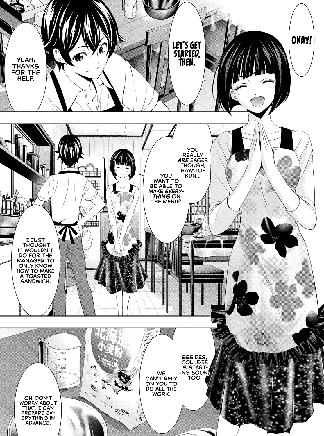 Goddess Café Terrace Zinmanga X Chapter 36 Page 5