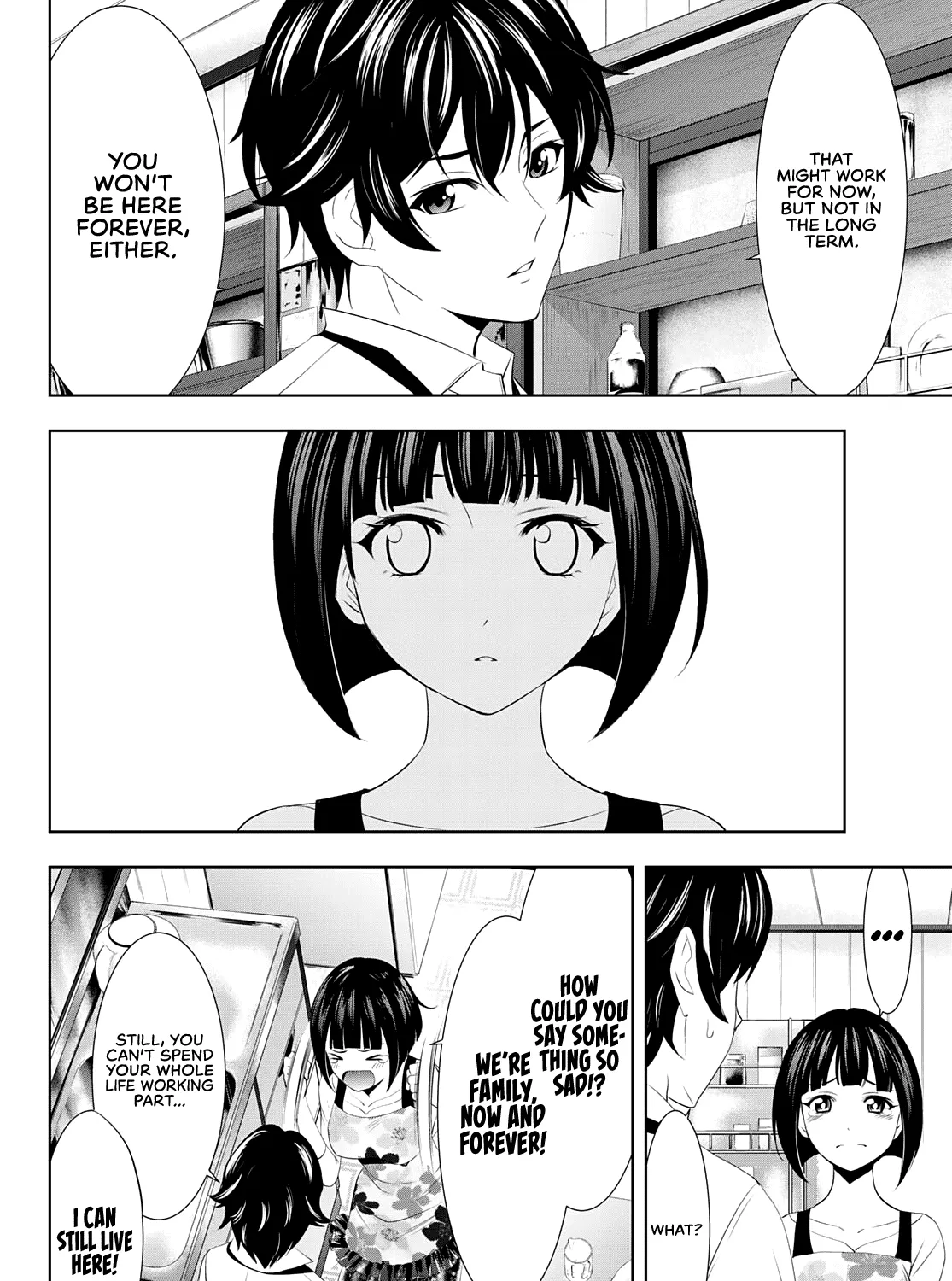 Goddess Café Terrace Zinmanga X Chapter 36 Page 7