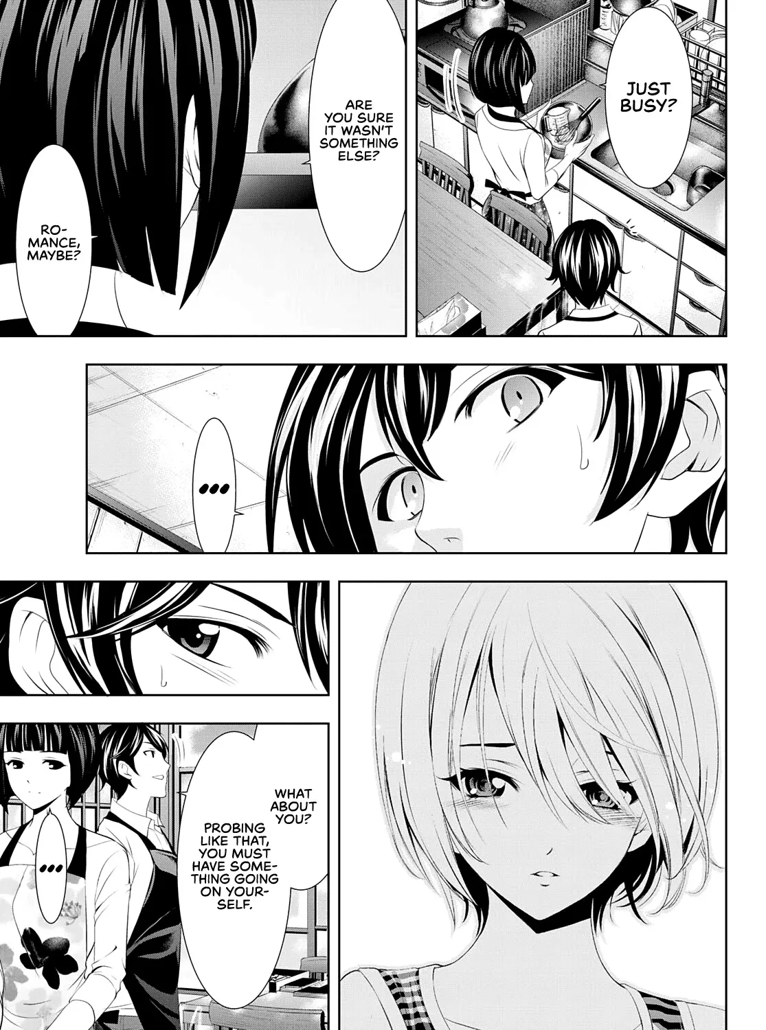 Goddess Café Terrace Zinmanga X Chapter 36 Page 17