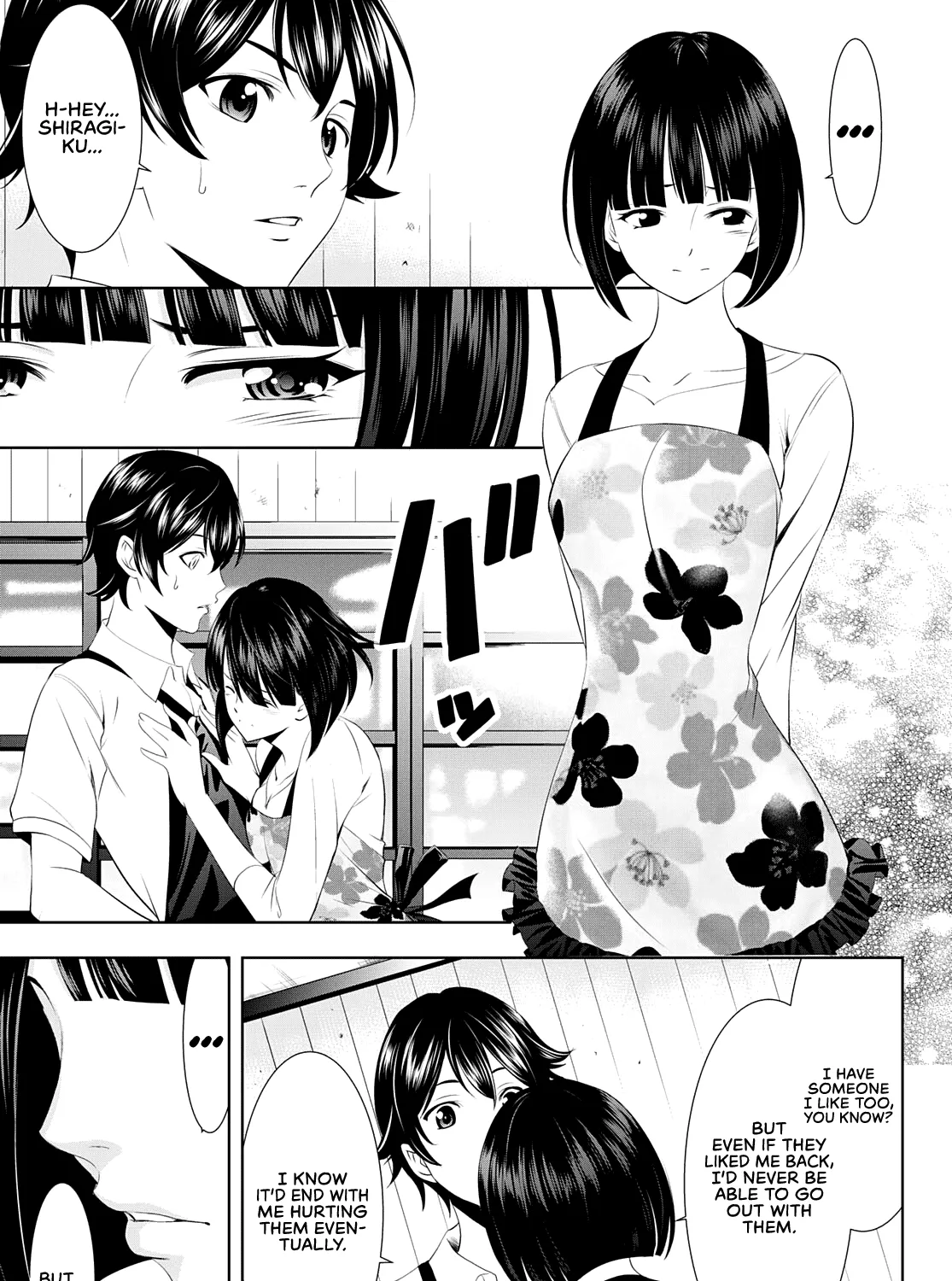 Goddess Café Terrace Zinmanga X Chapter 36 Page 21