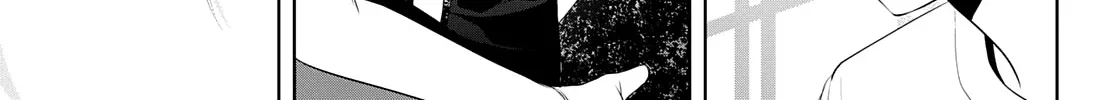 Goddess Café Terrace Zinmanga X Chapter 35 Page 7