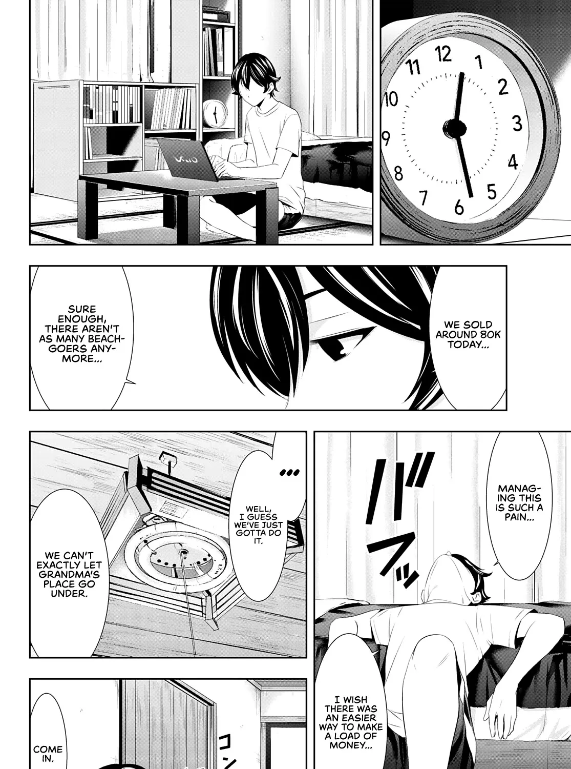 Goddess Café Terrace Zinmanga X Chapter 35 Page 8