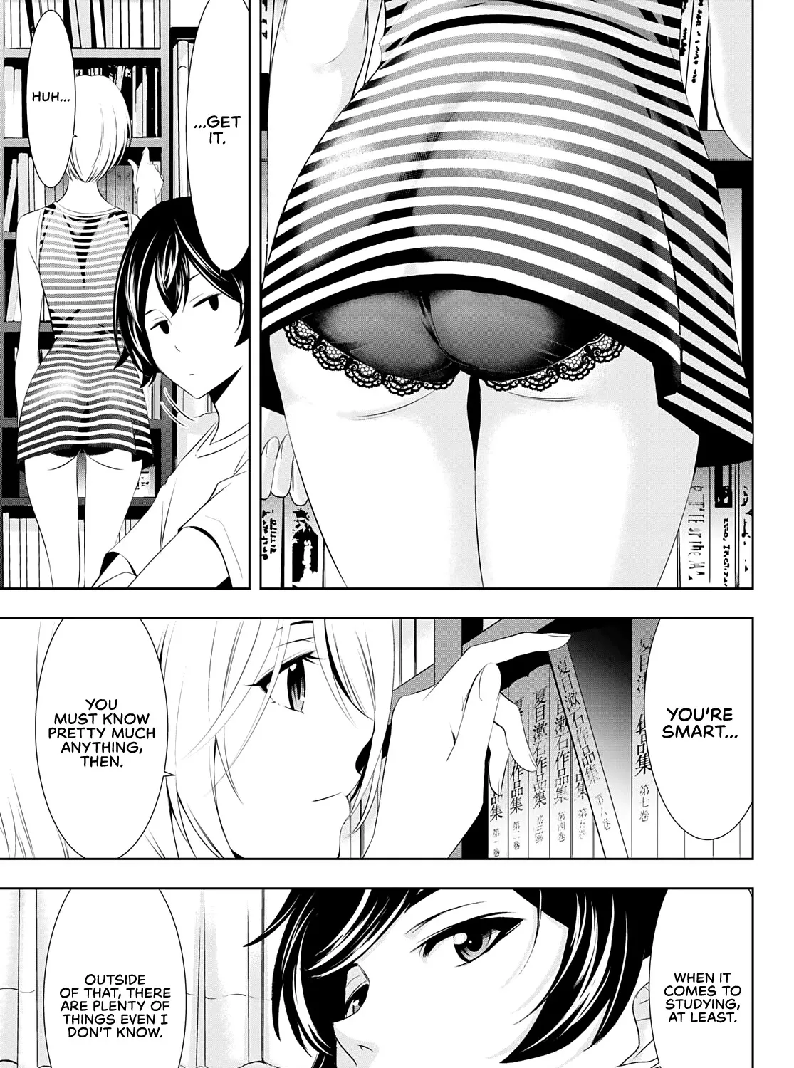 Goddess Café Terrace Zinmanga X Chapter 35 Page 14