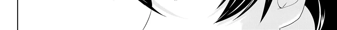 Goddess Café Terrace Zinmanga X Chapter 35 Page 17
