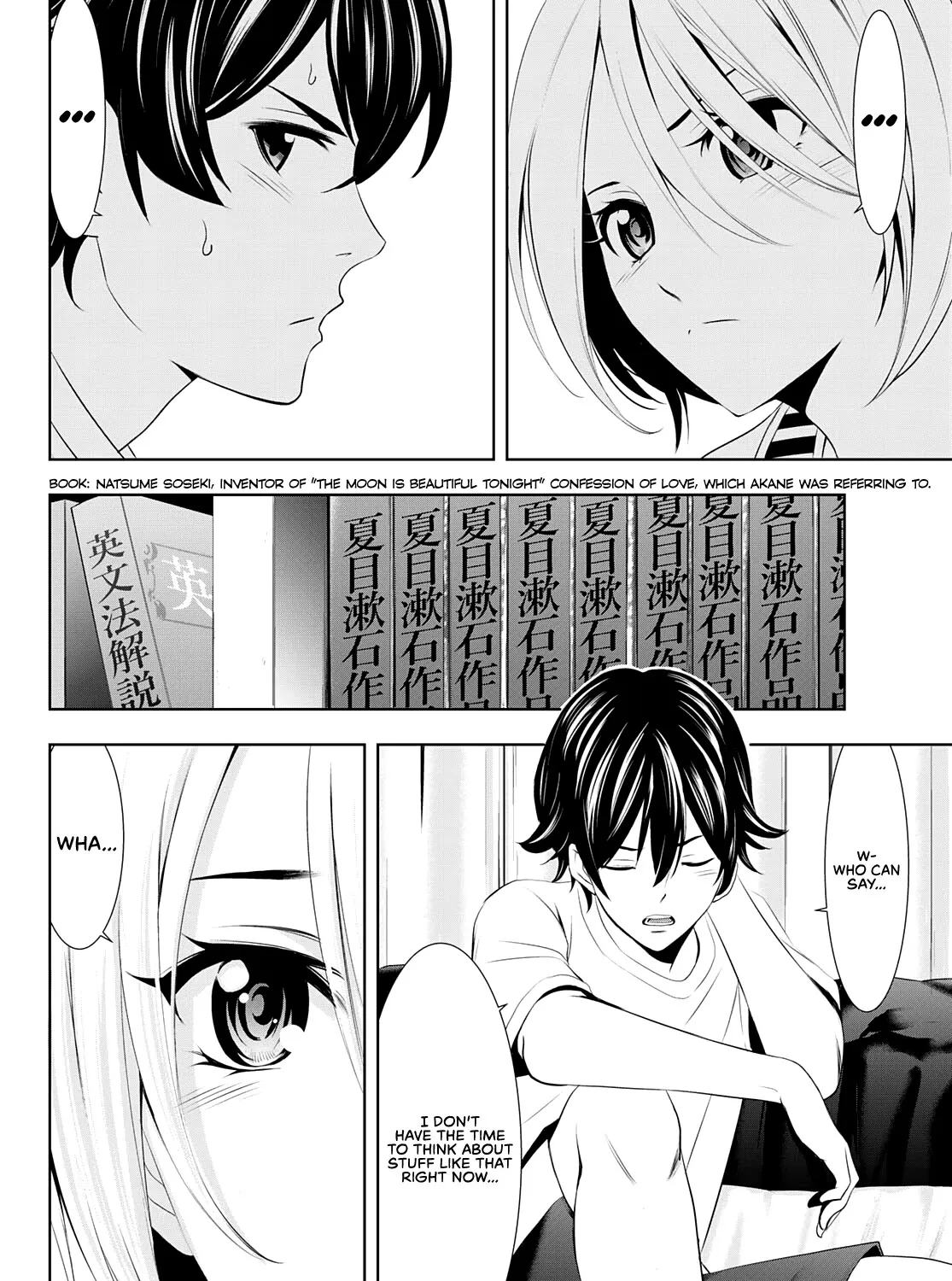 Goddess Café Terrace Zinmanga X Chapter 35 Page 25