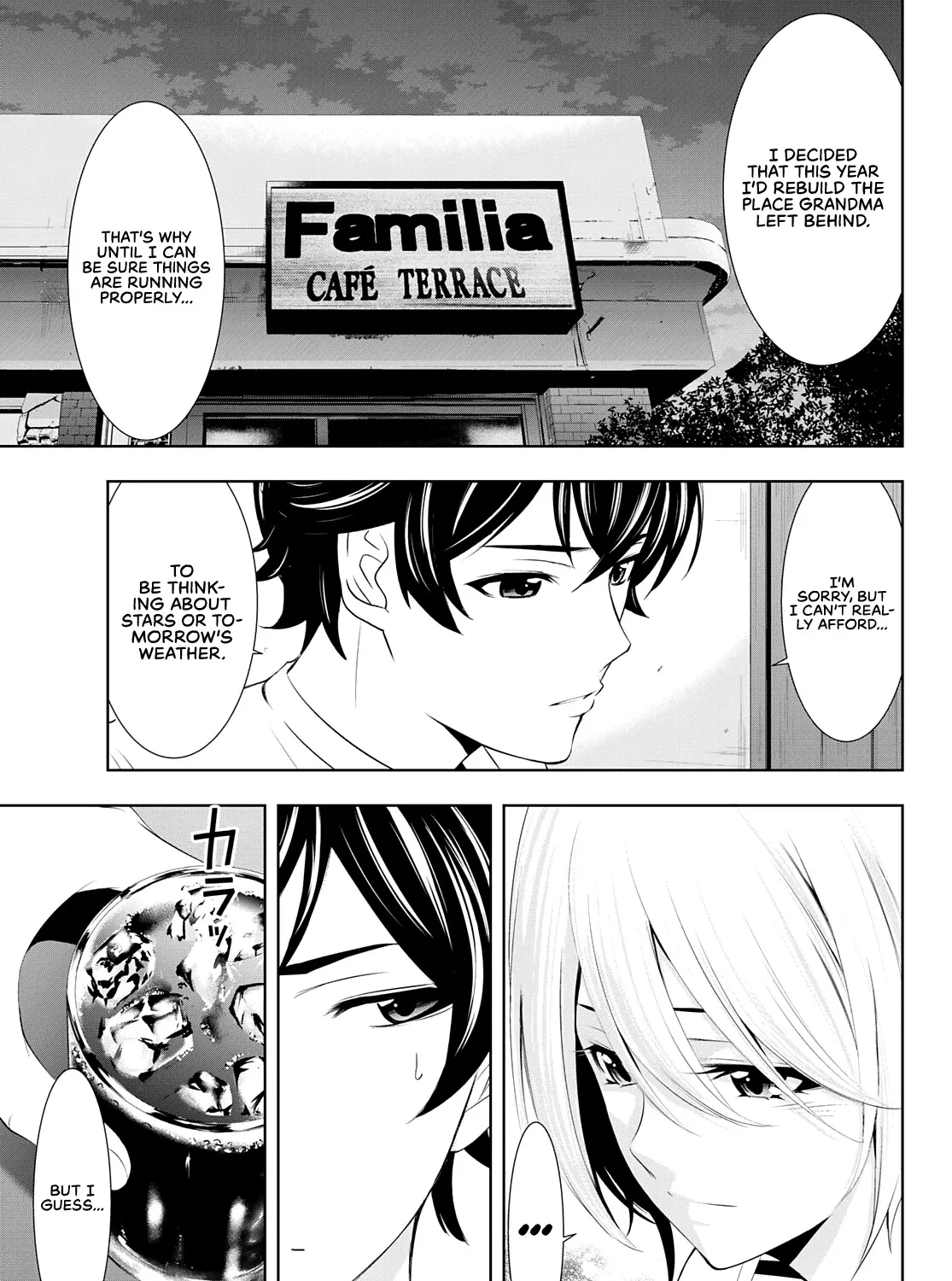 Goddess Café Terrace Zinmanga X Chapter 35 Page 27