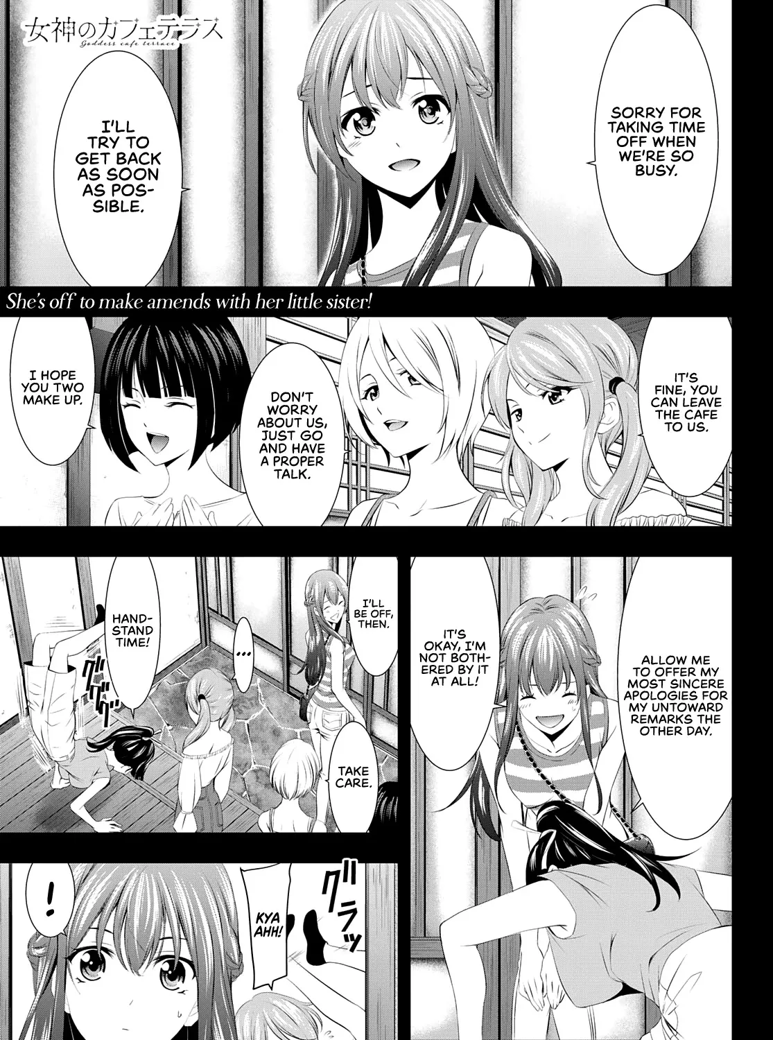 Goddess Café Terrace Zinmanga X Chapter 33 Page 2