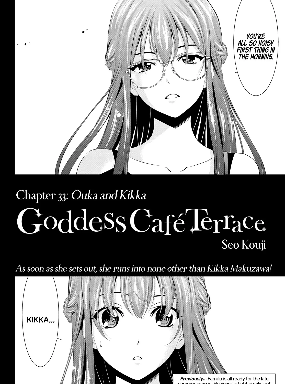 Goddess Café Terrace Zinmanga X Chapter 33 Page 4
