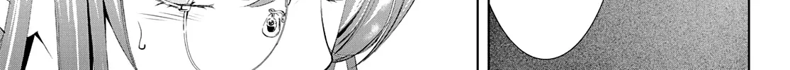 Goddess Café Terrace Zinmanga X Chapter 33 Page 7