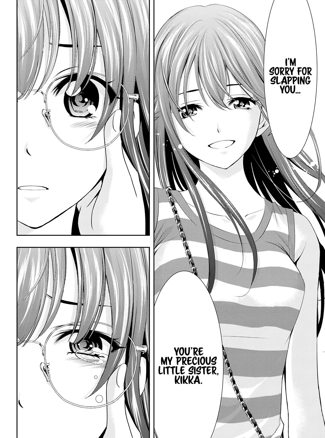Goddess Café Terrace Zinmanga X Chapter 33 Page 12