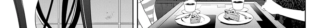 Goddess Café Terrace Zinmanga X Chapter 33 Page 20