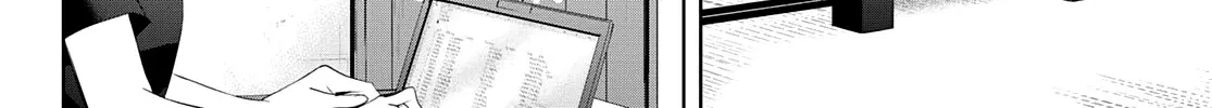 Goddess Café Terrace Zinmanga X Chapter 33 Page 22