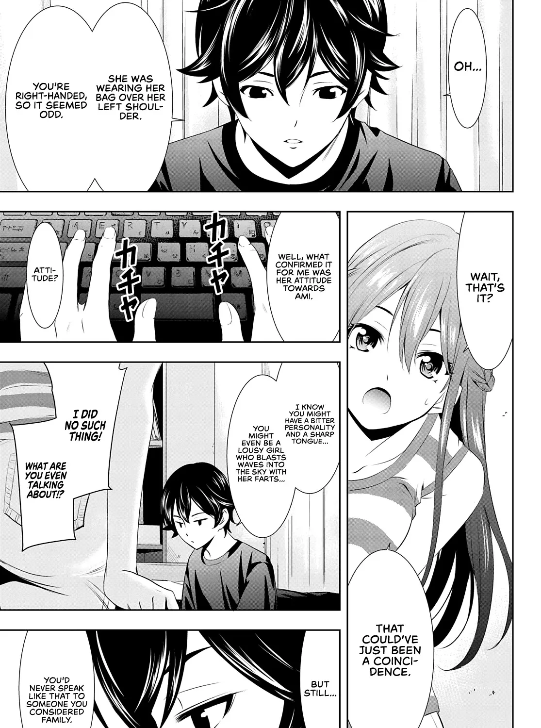 Goddess Café Terrace Zinmanga X Chapter 33 Page 27
