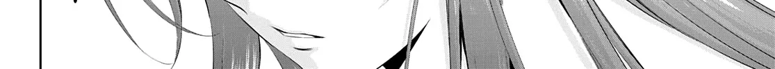 Goddess Café Terrace Zinmanga X Chapter 31 Page 33