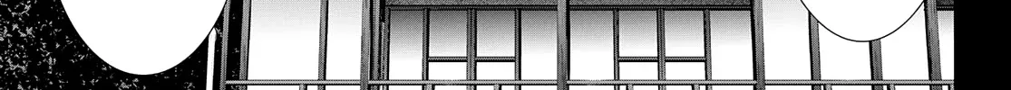 Goddess Café Terrace Zinmanga X Chapter 29 Page 7