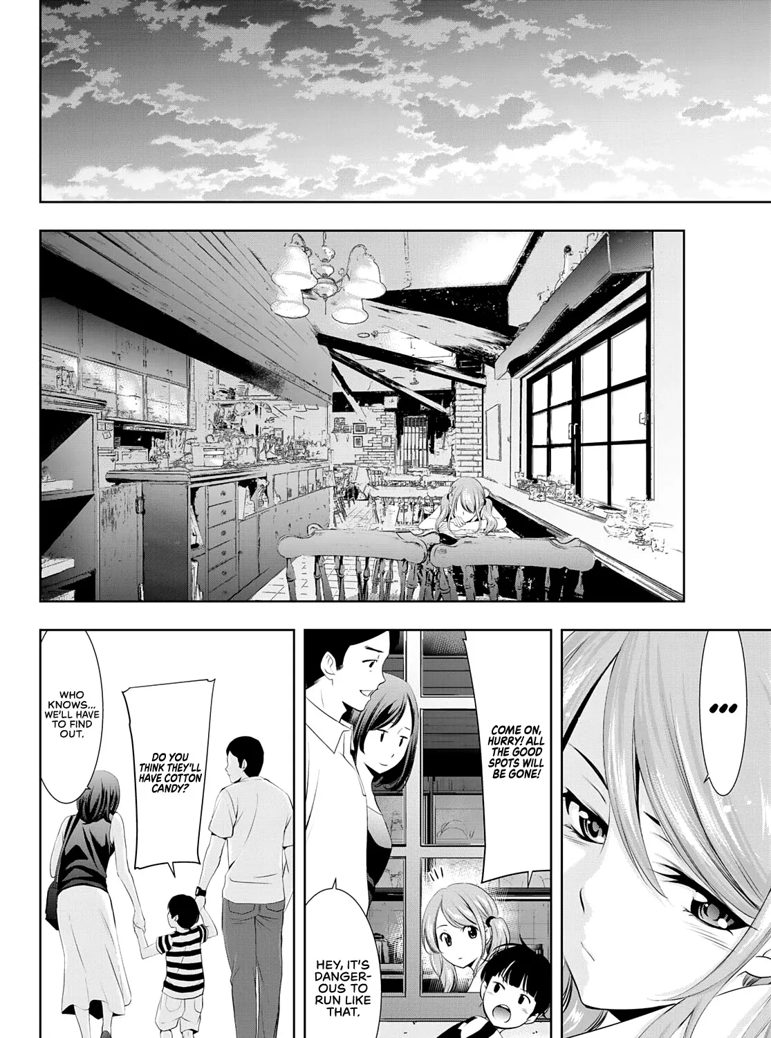Goddess Café Terrace Zinmanga X Chapter 29 Page 20