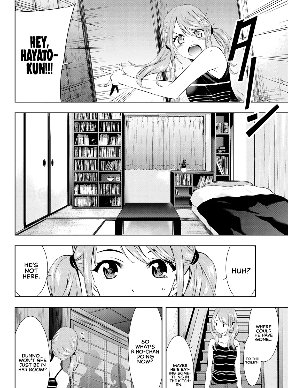 Goddess Café Terrace Zinmanga X Chapter 29 Page 24