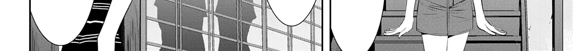 Goddess Café Terrace Zinmanga X Chapter 29 Page 25