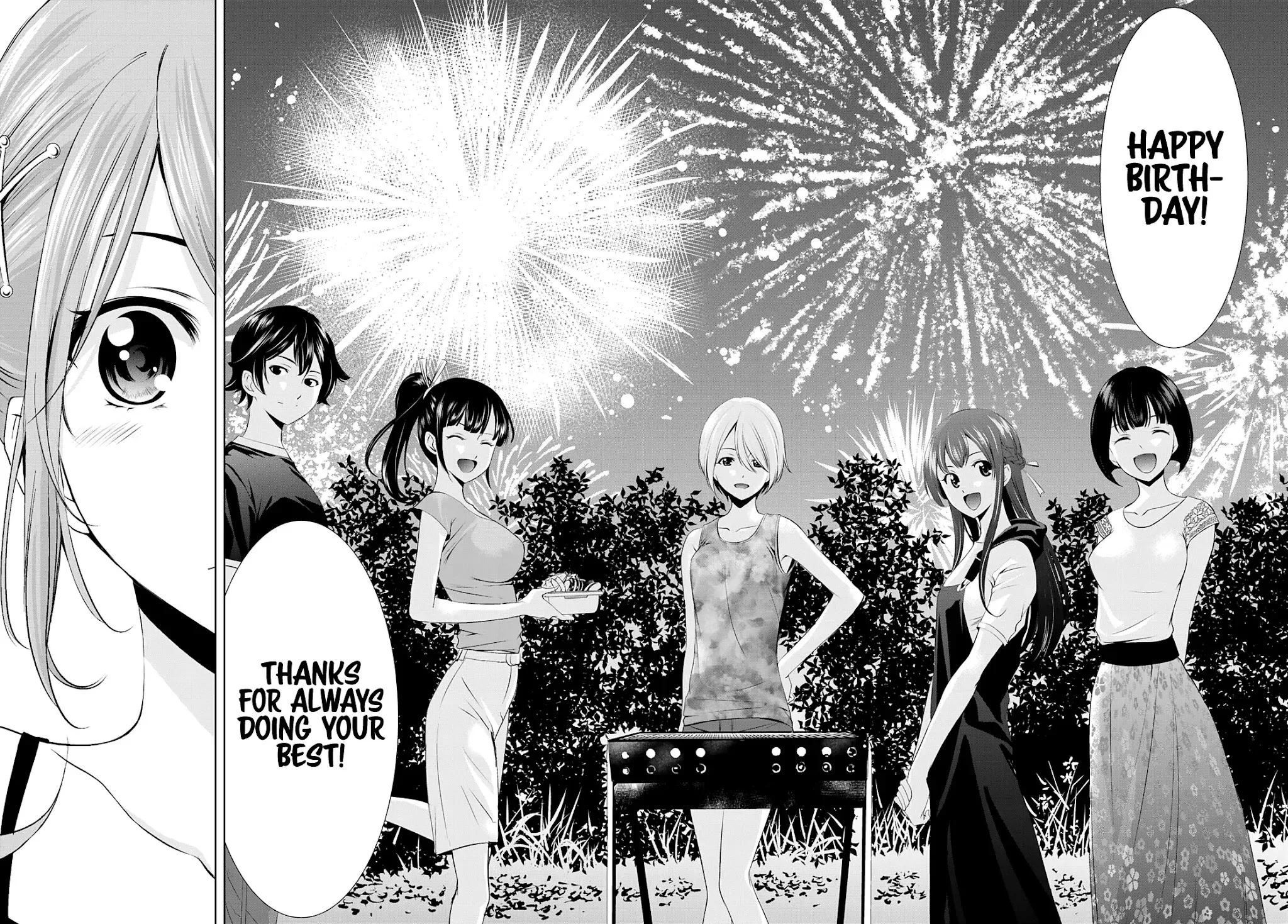 Goddess Café Terrace Zinmanga X Chapter 29 Page 32