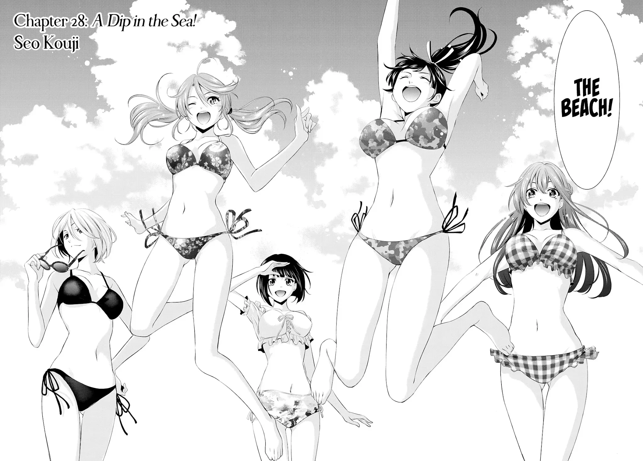 Goddess Café Terrace Zinmanga X Chapter 28 Page 4
