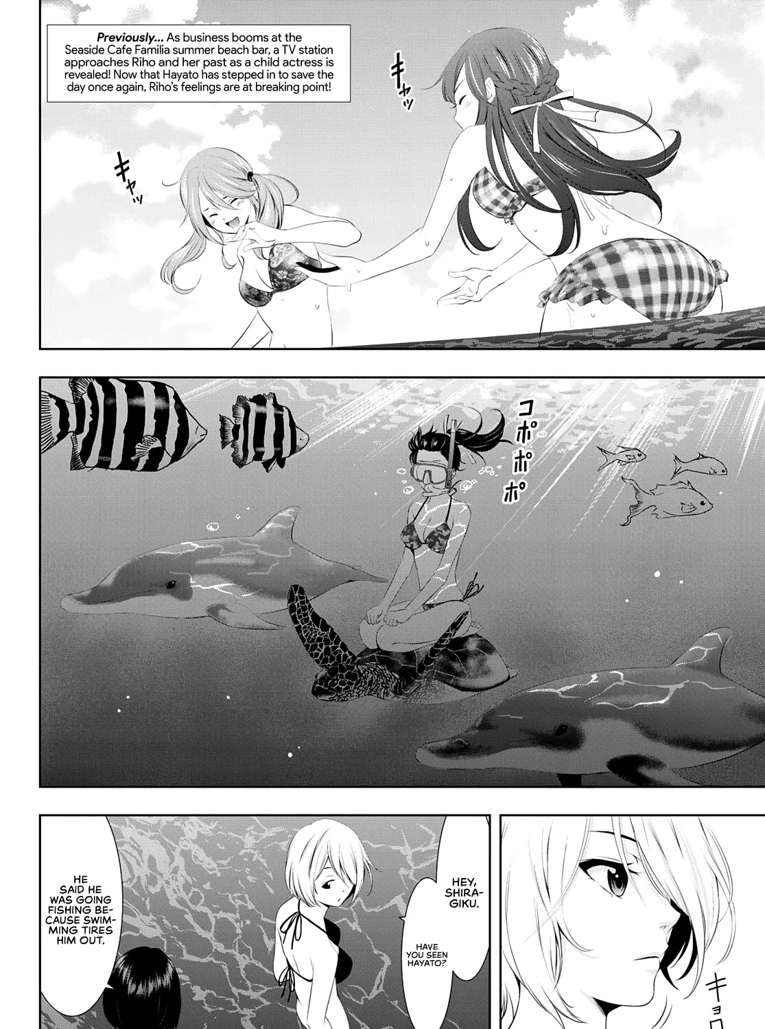 Goddess Café Terrace Zinmanga X Chapter 28 Page 5