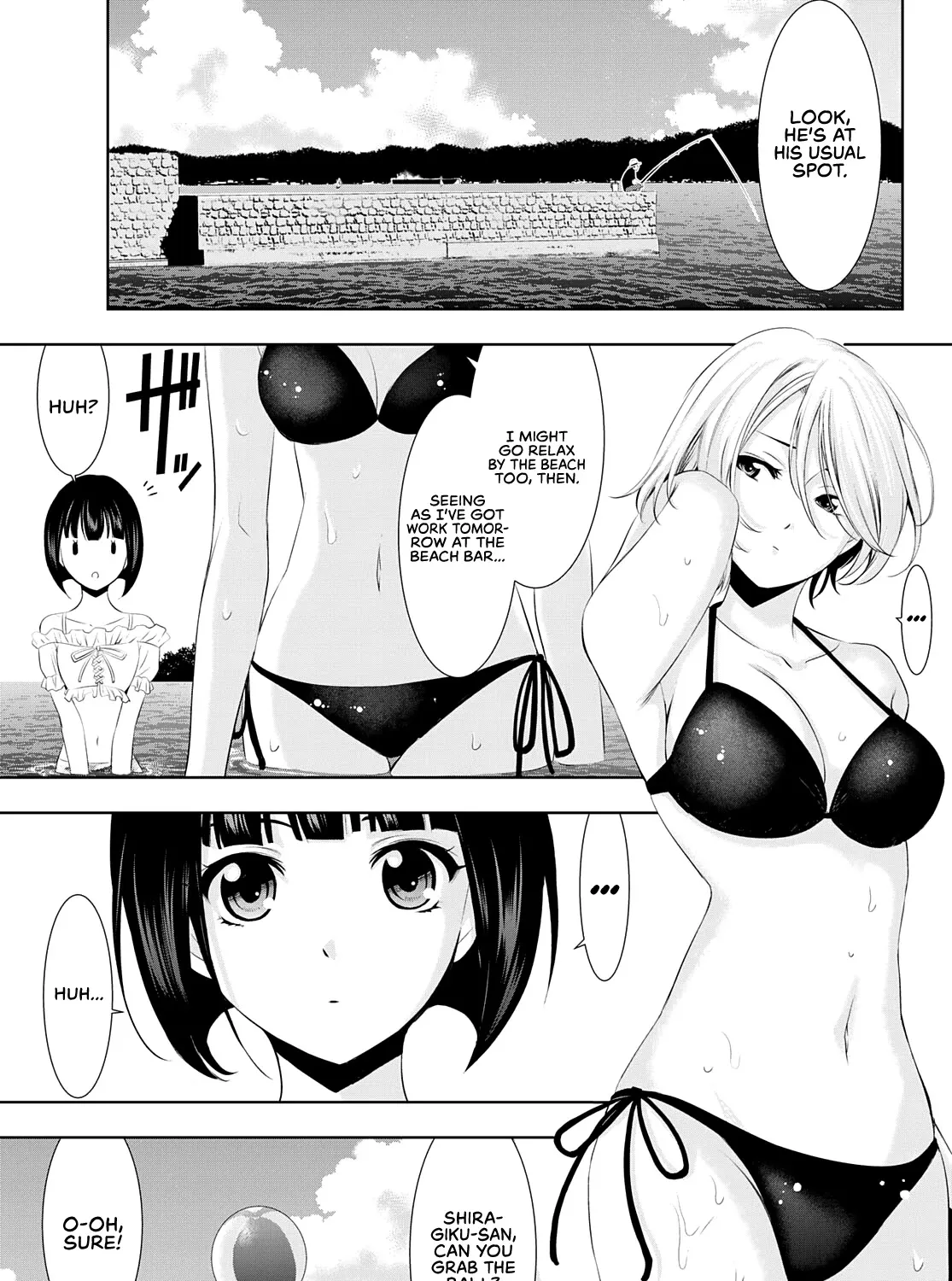 Goddess Café Terrace Zinmanga X Chapter 28 Page 7