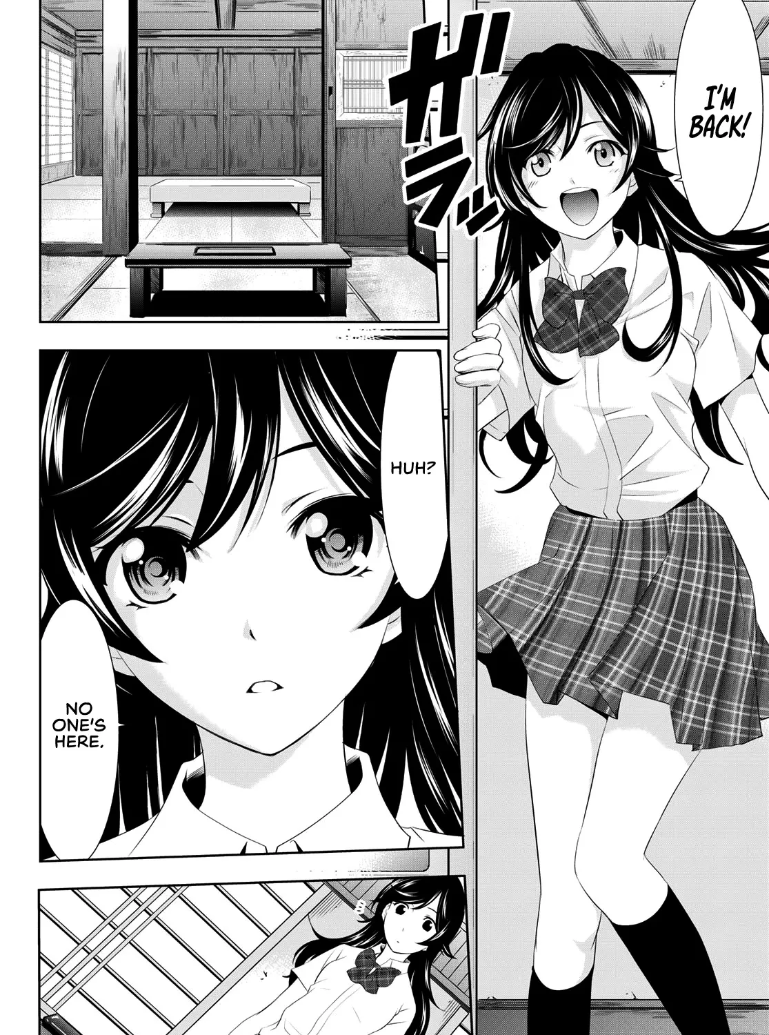 Goddess Café Terrace Zinmanga X Chapter 27 Page 4