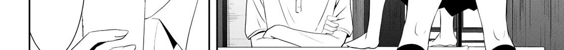 Goddess Café Terrace Zinmanga X Chapter 27 Page 21