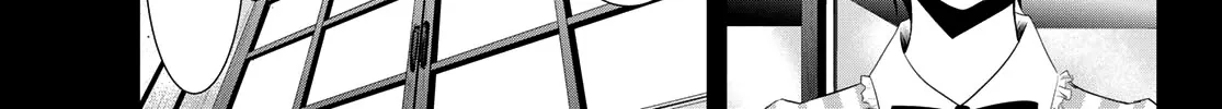 Goddess Café Terrace Zinmanga X Chapter 25 Page 3