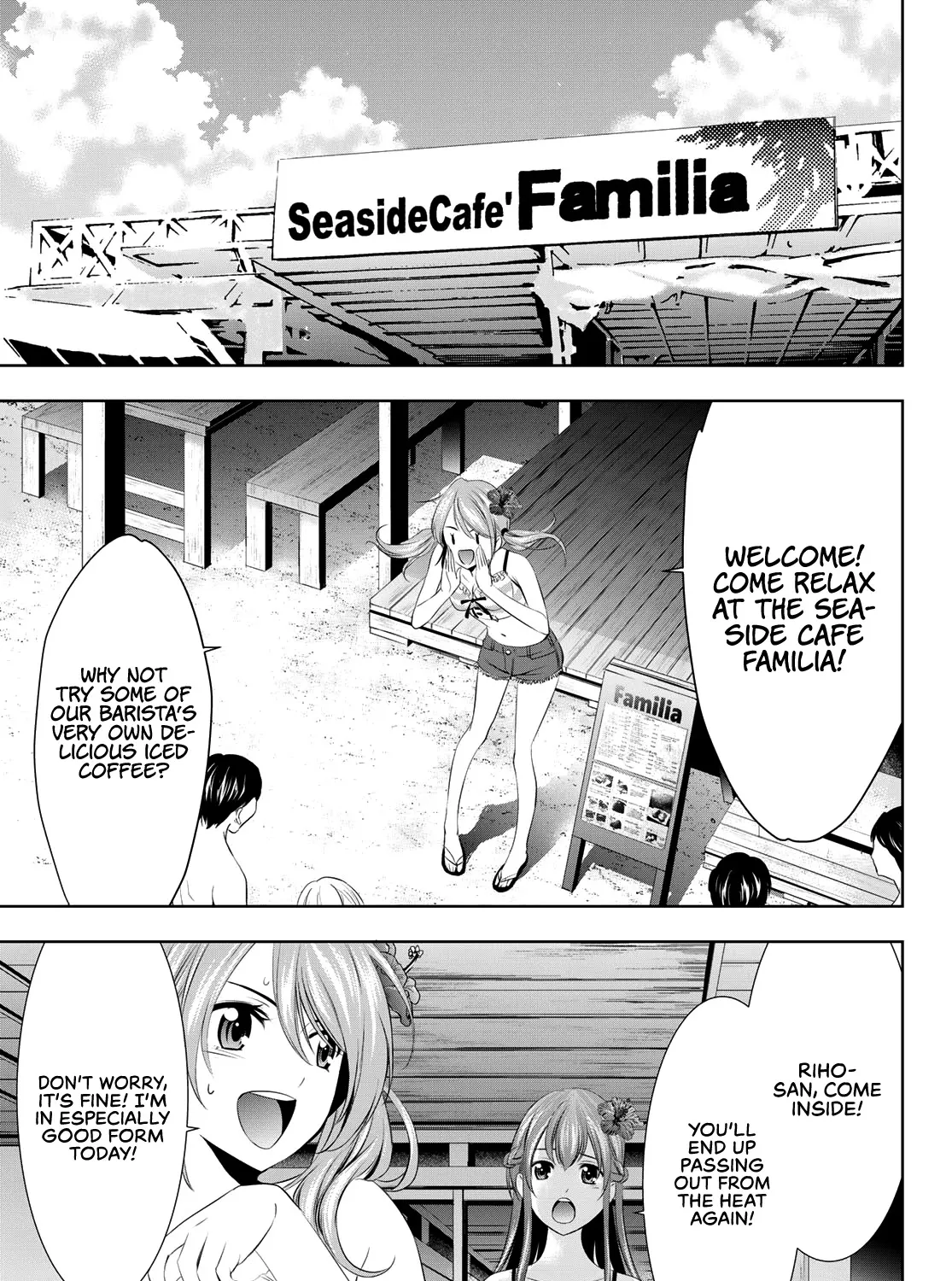 Goddess Café Terrace Zinmanga X Chapter 25 Page 6
