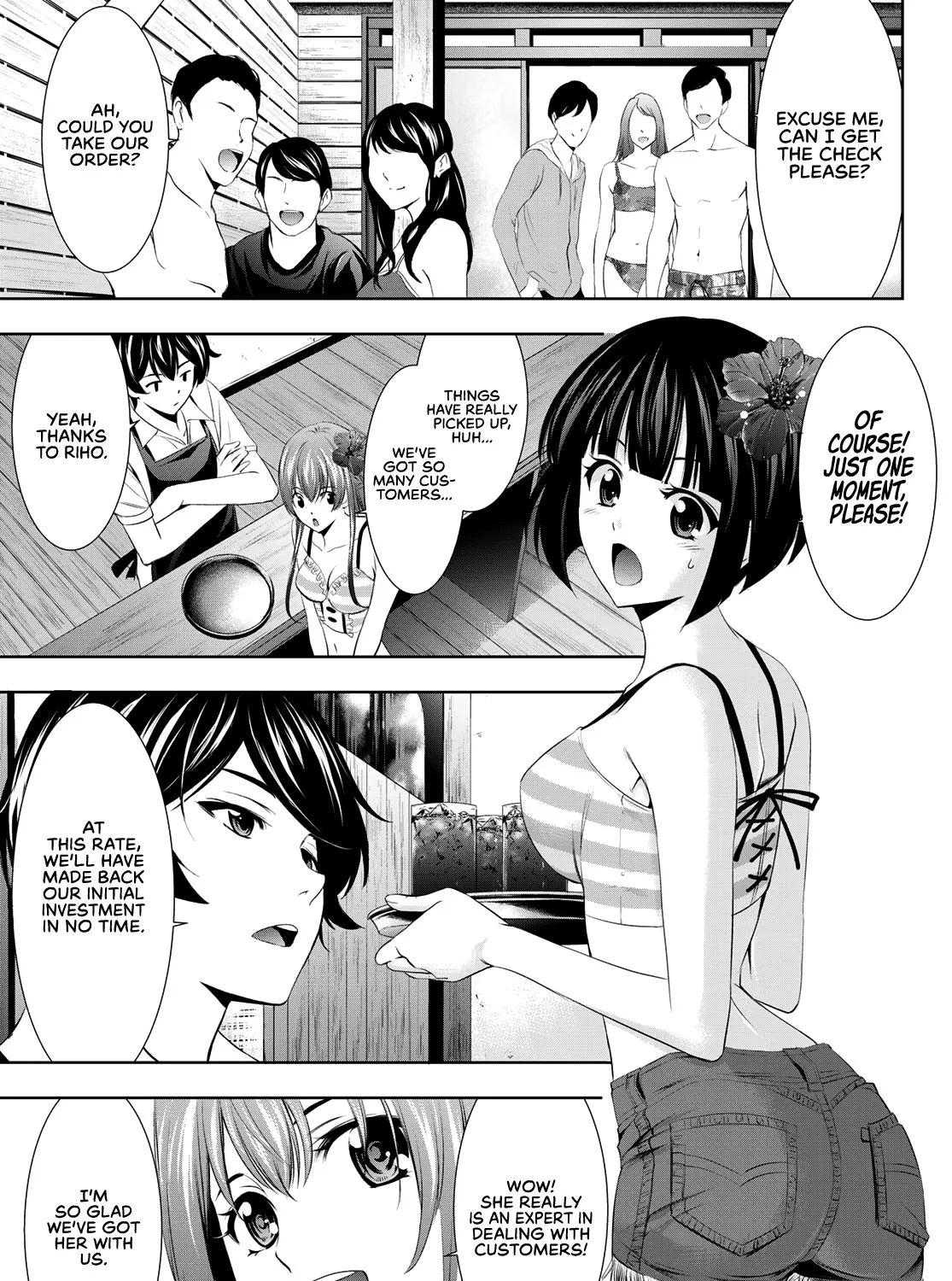 Goddess Café Terrace Zinmanga X Chapter 25 Page 10
