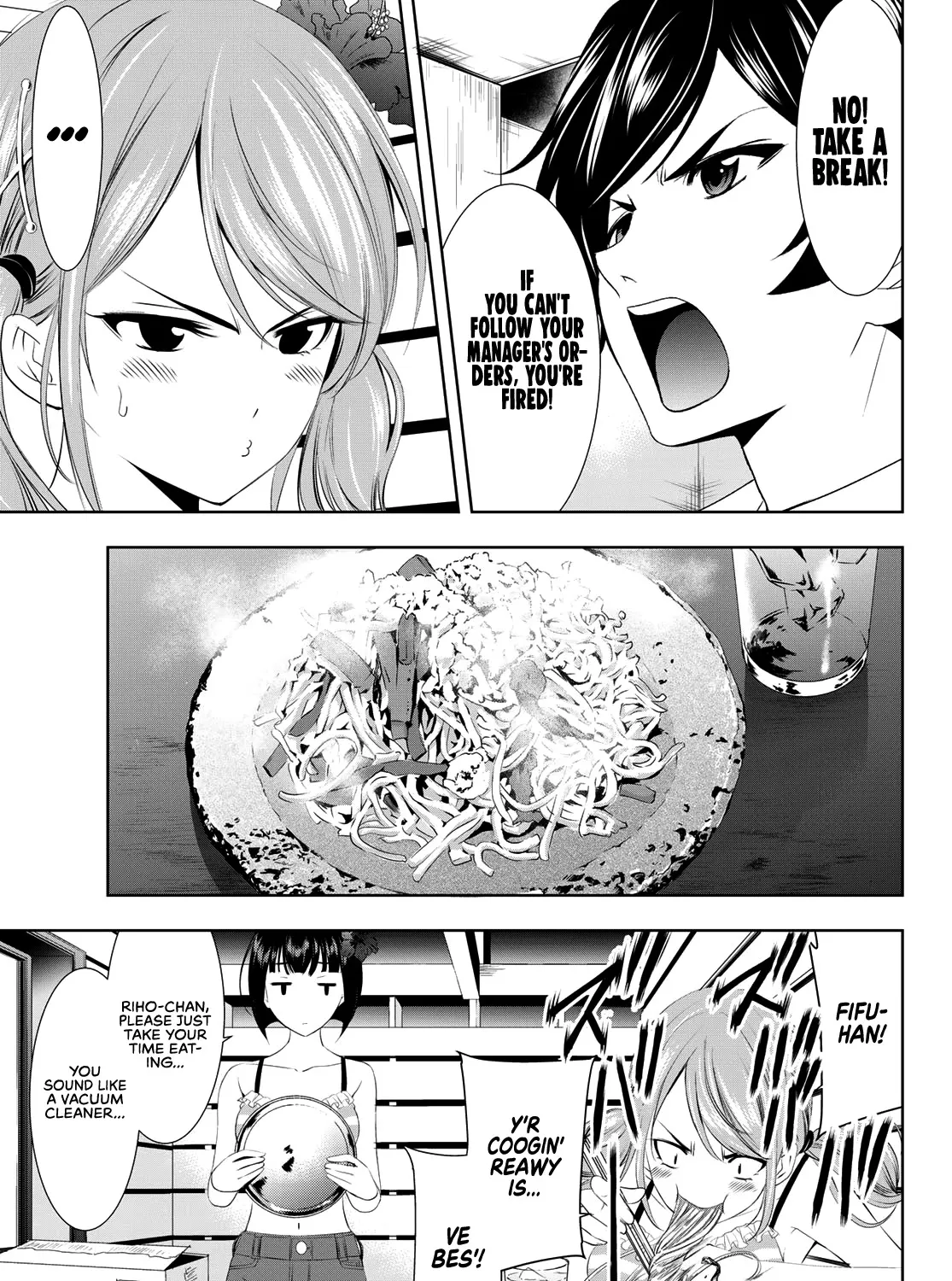 Goddess Café Terrace Zinmanga X Chapter 25 Page 14