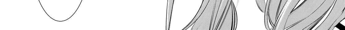 Goddess Café Terrace Zinmanga X Chapter 25 Page 17