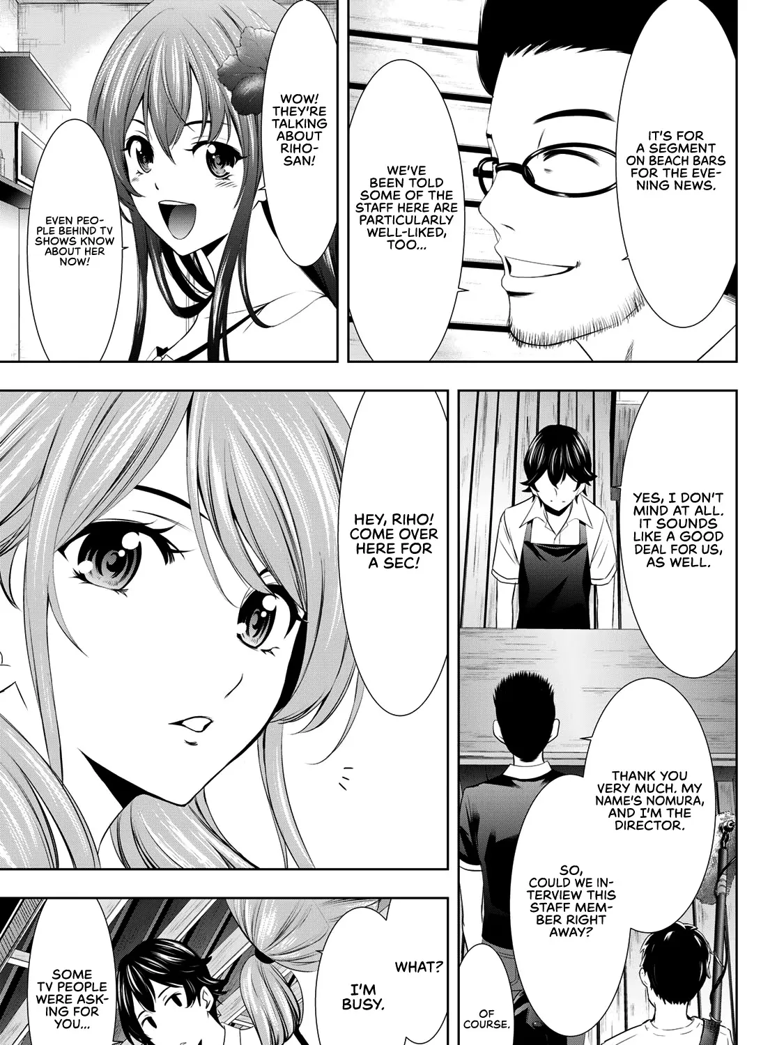 Goddess Café Terrace Zinmanga X Chapter 25 Page 22