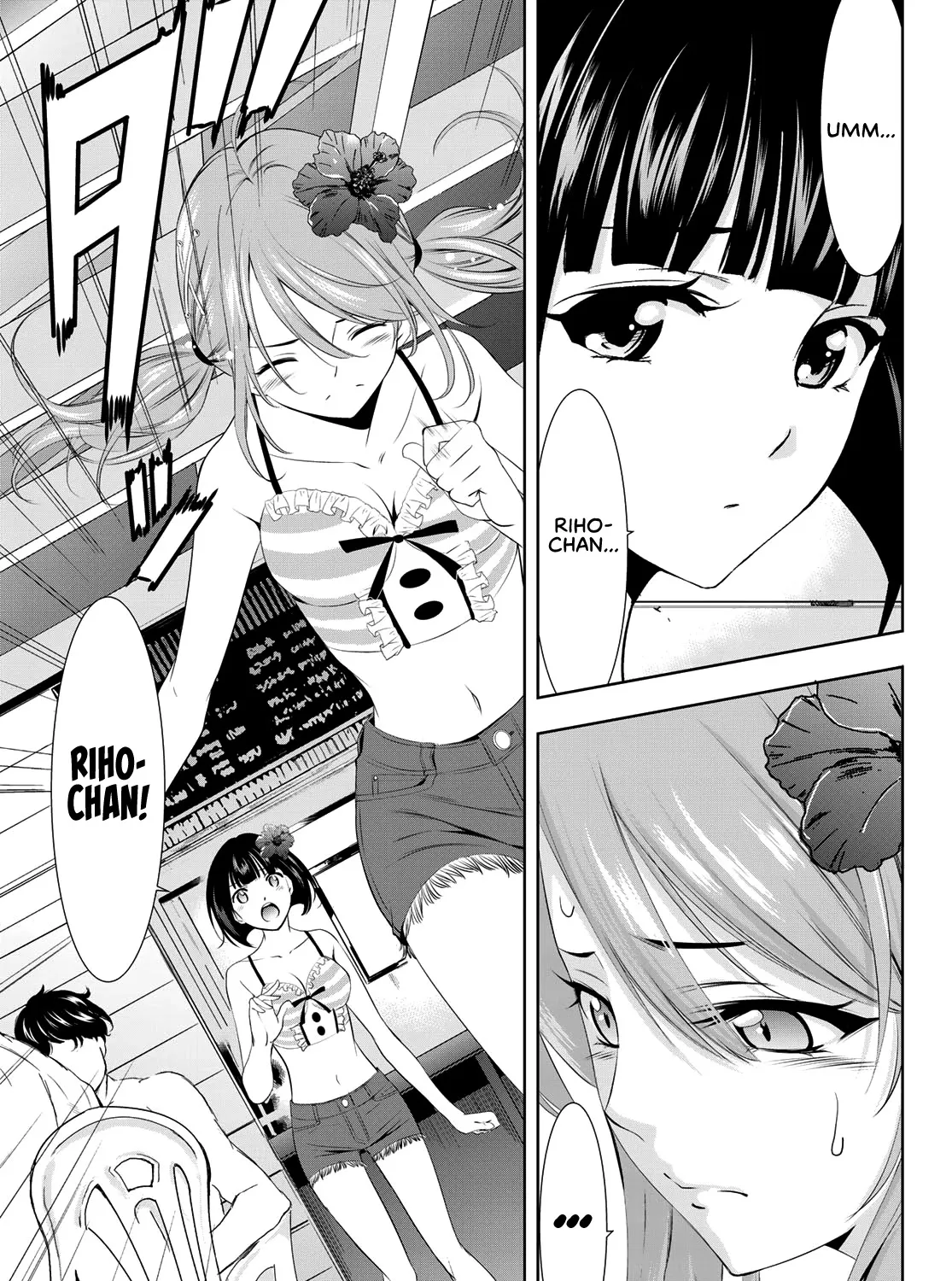 Goddess Café Terrace Zinmanga X Chapter 25 Page 30