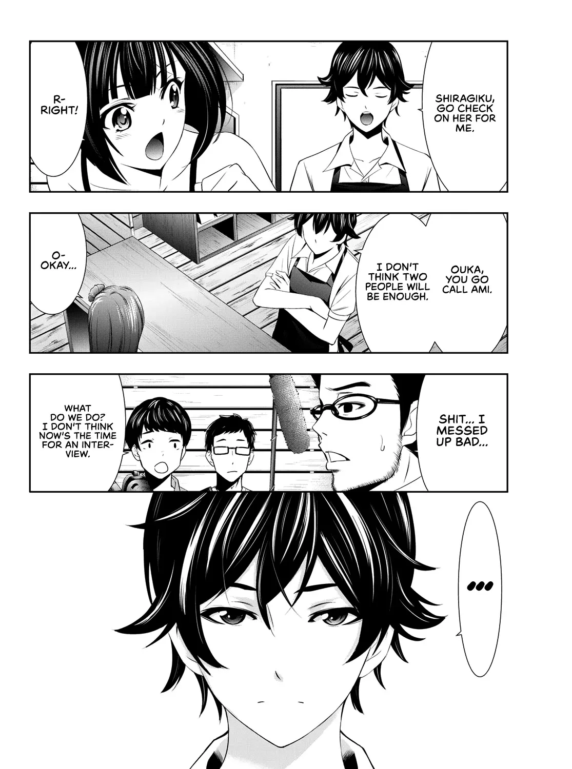 Goddess Café Terrace Zinmanga X Chapter 25 Page 32