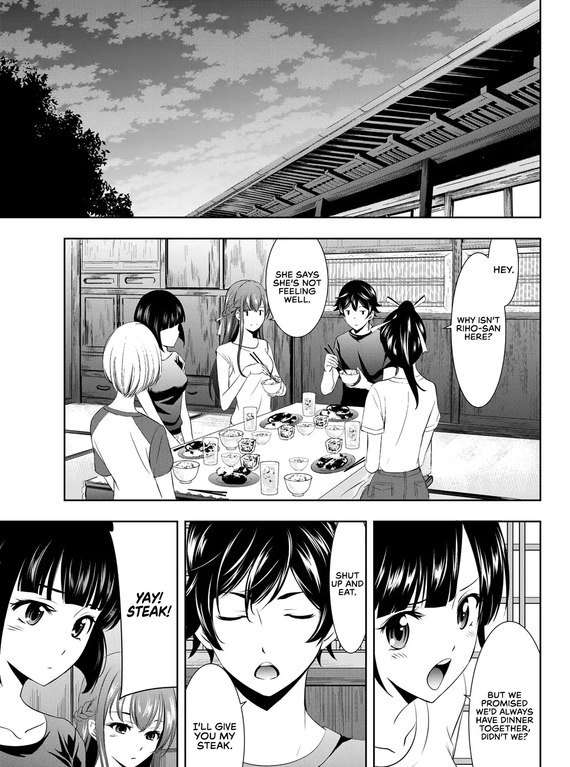 Goddess Café Terrace Zinmanga X Chapter 25 Page 34