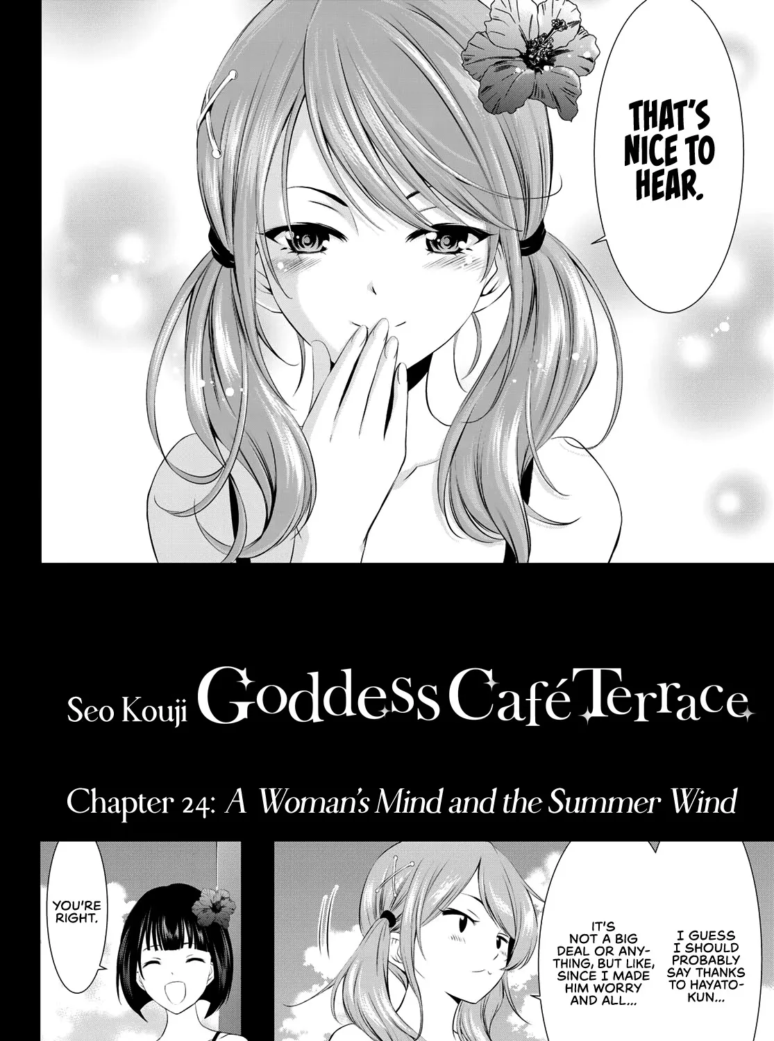 Goddess Café Terrace Zinmanga X Chapter 24 Page 4