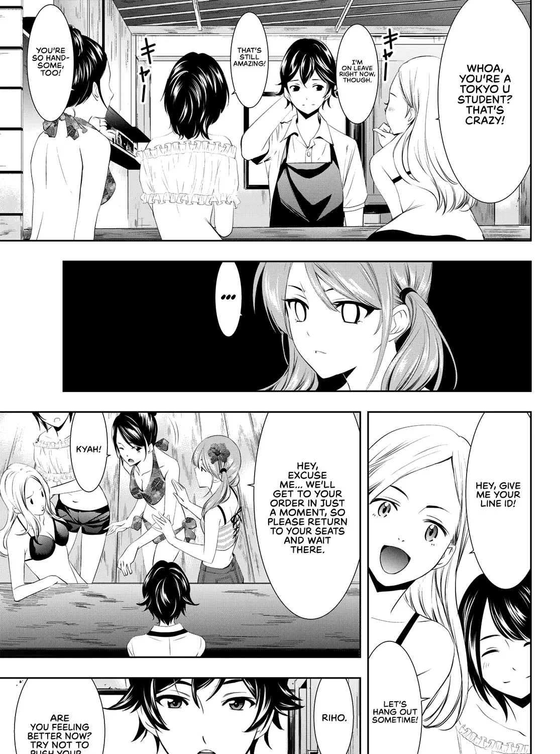 Goddess Café Terrace Zinmanga X Chapter 24 Page 6
