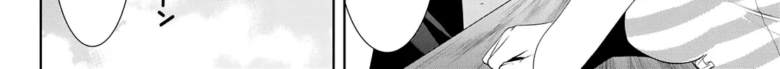 Goddess Café Terrace Zinmanga X Chapter 24 Page 9
